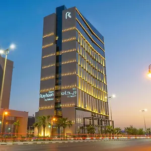 Hotel Dana Rayhaan By Rotana