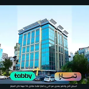 Elite Served Jeddah