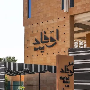 Awfad Arabia Saudí